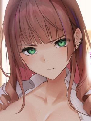 [くすりゆび (黒結)] シン・はじめてのデリヘル 〜今年もサオ管理の夏〜_122