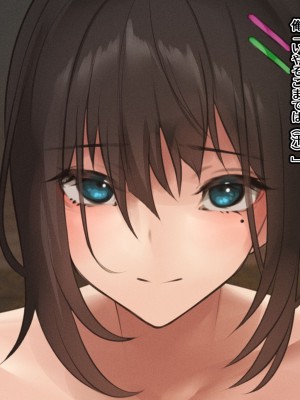 [くすりゆび (黒結)] シン・はじめてのデリヘル 〜今年もサオ管理の夏〜_147