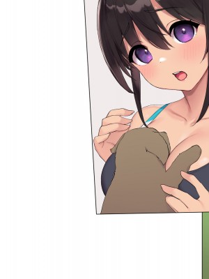 [飛鳥しのざき] 調教合宿〜真面目でストイックな陸上女子が変態キメセクで堕ちるまで〜_275
