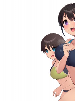 [飛鳥しのざき] 調教合宿〜真面目でストイックな陸上女子が変態キメセクで堕ちるまで〜_270