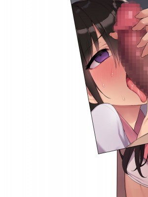 [飛鳥しのざき] 調教合宿〜真面目でストイックな陸上女子が変態キメセクで堕ちるまで〜_448