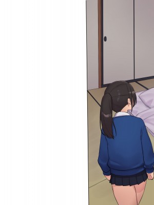 [飛鳥しのざき] 調教合宿〜真面目でストイックな陸上女子が変態キメセクで堕ちるまで〜_295