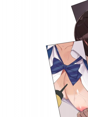 [飛鳥しのざき] 調教合宿〜真面目でストイックな陸上女子が変態キメセクで堕ちるまで〜_300