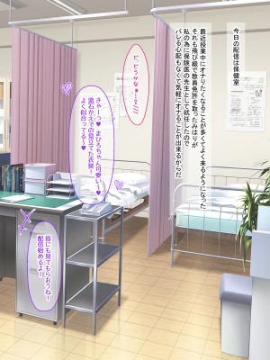 [女騎士の城 (雪味あいりす)] オナニーでパーになって処女卒業し、変態生配信するTS美少女ちゃん (ちゃんはおしまい!)_096