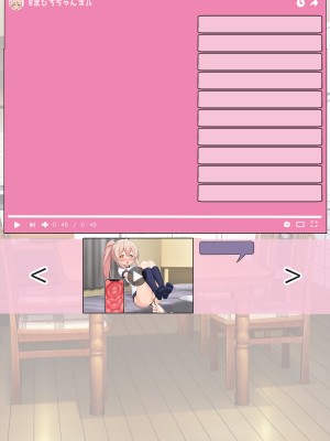 [女騎士の城 (雪味あいりす)] オナニーでパーになって処女卒業し、変態生配信するTS美少女ちゃん (ちゃんはおしまい!)_176