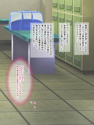 [女騎士の城 (雪味あいりす)] オナニーでパーになって処女卒業し、変態生配信するTS美少女ちゃん (ちゃんはおしまい!)_044
