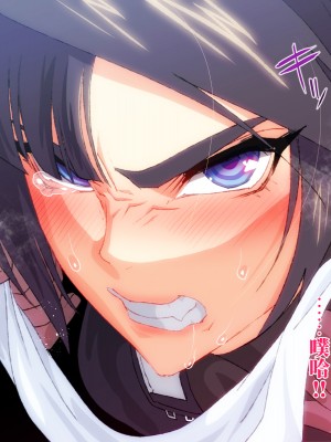 [ZUMODAX] 雌性回帰～男装優等生雌豚調教～[不咕鸟汉化组]_016_0015