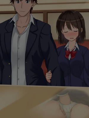 [ドリチン工房] 俺たちの寝取り寝取らせスワッピング性活 1-3_0099