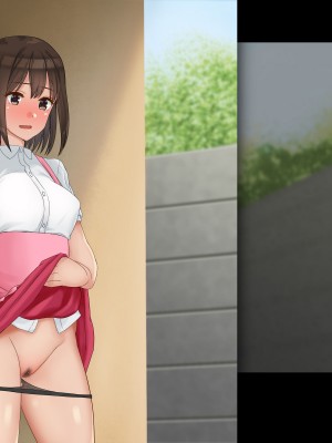 [ドリチン工房] 俺たちの寝取り寝取らせスワッピング性活 1-3_0923