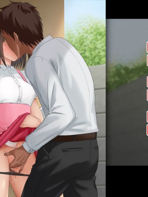 [ドリチン工房] 俺たちの寝取り寝取らせスワッピング性活 1-3_0925