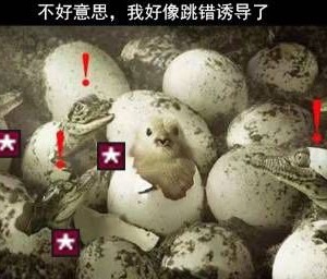 [もふもふ苑 (空色れん)] 瑞葉様【07】うしろから…❤[中国翻訳]_4