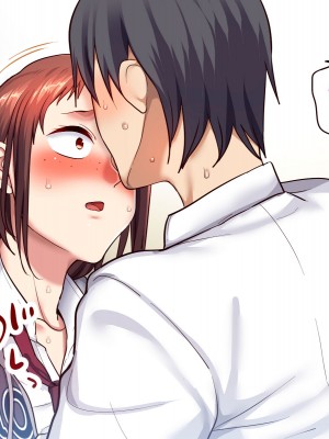 [B.B.T.T. (山本善々)] 学園サポ日記2 そばかす陰キャ ヨシダ編_023