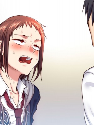 [B.B.T.T. (山本善々)] 学園サポ日記2 そばかす陰キャ ヨシダ編_139