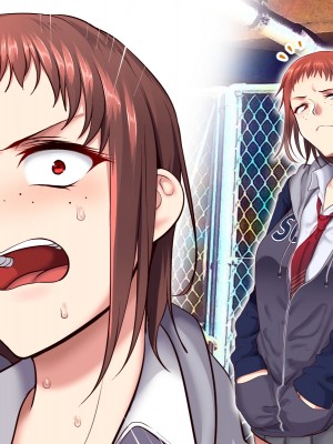 [B.B.T.T. (山本善々)] 学園サポ日記2 そばかす陰キャ ヨシダ編_130