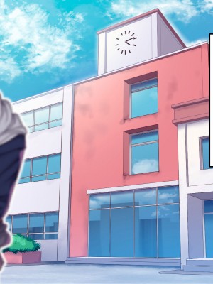 [B.B.T.T. (山本善々)] 学園サポ日記2 そばかす陰キャ ヨシダ編_111