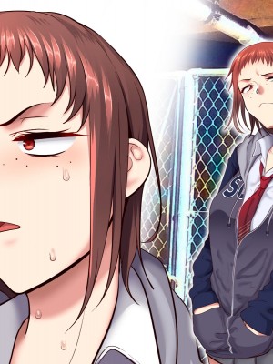 [B.B.T.T. (山本善々)] 学園サポ日記2 そばかす陰キャ ヨシダ編_132