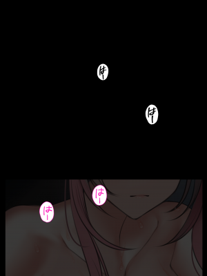 [くすりゆび (黒結)] デリヘル初日0 〜 beginning〜_036