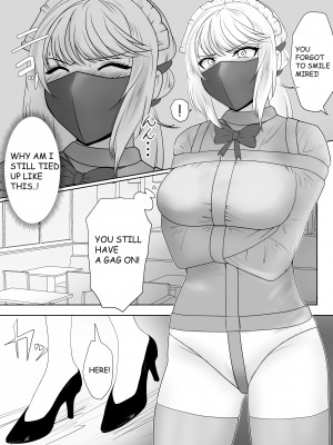 (ハイロゥ)不良少女逃亡中！ メイドカフェでの逮捕劇 [純真漢化組]_02