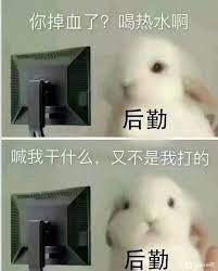 [もふもふ苑 (空色れん)] 水結様【22】騎乗位で…❤ [中国翻訳]_28