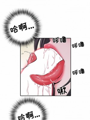 不良二等兵 26-27話_27_1
