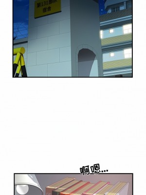 不良二等兵 26-27話_27_7