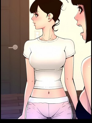 帝王App 73-74話_74_9