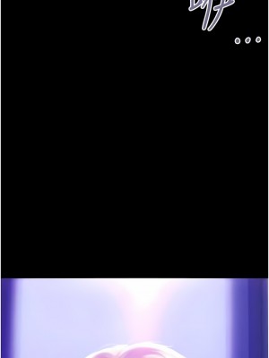 調教宮廷惡女 42-43話_43_01