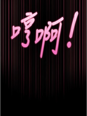 家政婦小姐姐 21-22話_22_07