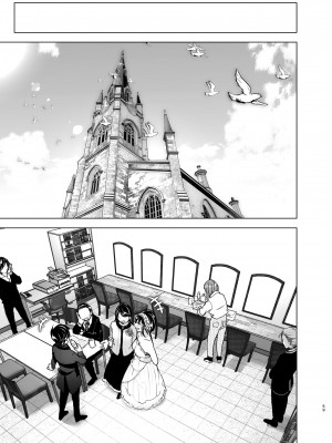 [すぺ (なかに)] おねいちゃんと愚痴を聞いてあげる弟の話2｜姐姐與傾聽抱怨的弟弟的故事 2 [中国翻訳] [無修正]_58