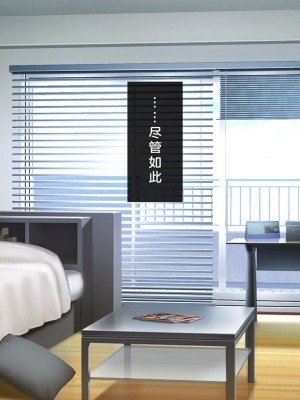 [少女騎士団 (大槍葦人)] かわいい後輩がセフレになってあげますね♥ [中国翻訳]_215