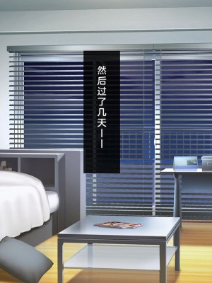 [少女騎士団 (大槍葦人)] かわいい後輩がセフレになってあげますね♥ [中国翻訳]_252