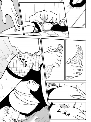 [青色症候群 (ユアサ)] 無限月読シリーズ テマリ番外編 (NARUTO -ナルト-)_3