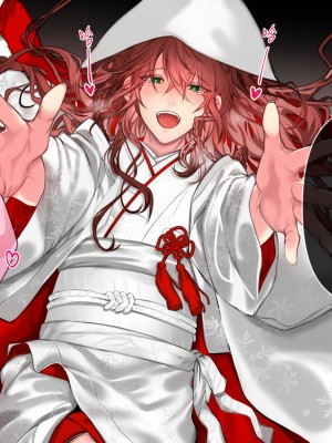 [五梅 (Luc)] 冥婚の花嫁～無限快楽地獄～ [中国翻訳]_250_250