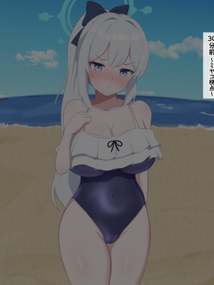 [える]黒人先生に寝取られ済だったミヤコ_c0009
