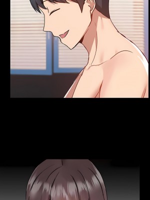 愛打遊戲的姊姊 47-48話_48_6