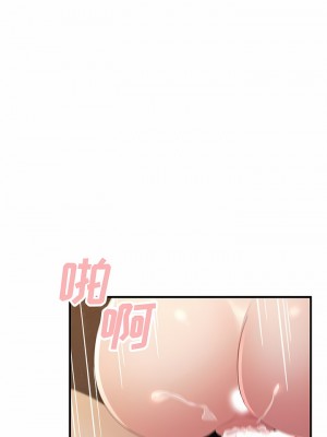 姊姊都哈我 37-38話_37_05