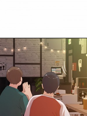 姊姊都哈我 37-38話_38_12