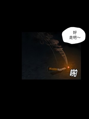 野狗 1-4話_01_04