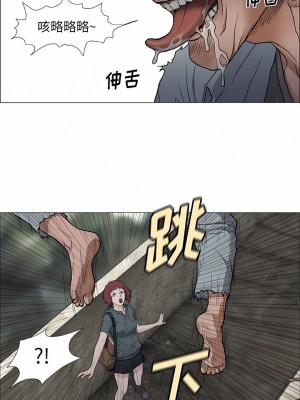 野狗 1-4話_04_1