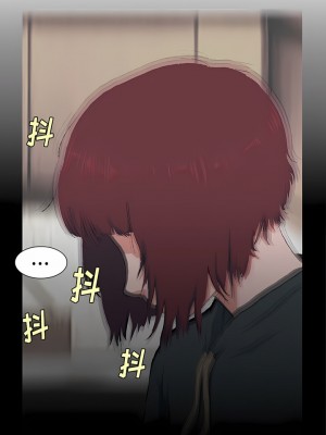 野狗 1-4話_04_8