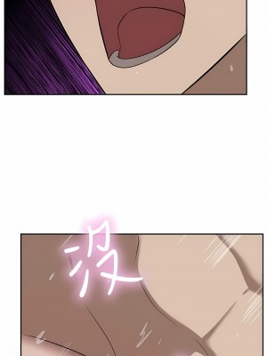 豪門人妻 42-43話_43_10