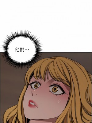 豪門人妻 42-43話_43_12