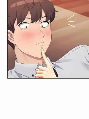 誰說理組沒正妹？86-87話_86_05