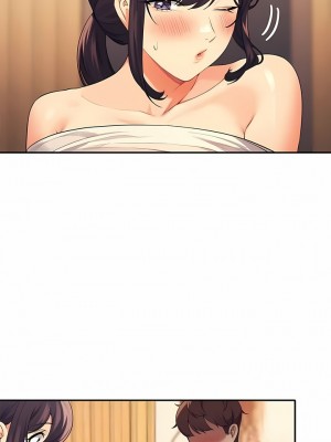 誰說理組沒正妹？86-87話_87_07