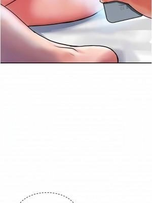 貴婦百貨 14-15話_14_05