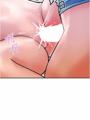 貴婦百貨 14-15話_14_10