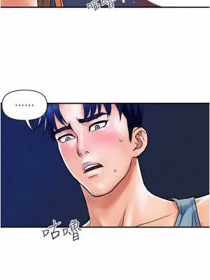 貴婦百貨 14-15話_14_11