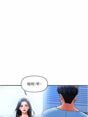 貴婦百貨 14-15話_15_02