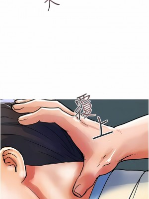 貴婦百貨 14-15話_15_09