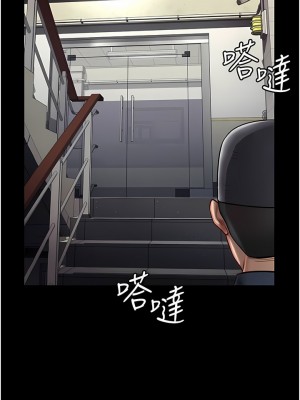 監獄女囚 1-8話_01_06